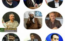 تماس تلفنی حجت الاسلام والمسلمین سنجری ، امام جمعه منطقه آزاد ارس -جلفا با مسئولین استان آذربایجان شرقی