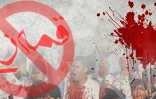 سال گذشته در مرند قمه زنی در ملاعام  مشاهده نشد