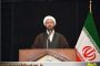 قیمت طلا، قیمت دلار، قیمت سکه و قیمت ارز امروز ۹۷/۰۶/۱۹