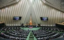 امروز؛جلسه غیر علنی مجلس با جهانگیری درباره مسائل اقتصادی