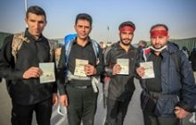 قیمت ویزای اربعین کاهش یافت
