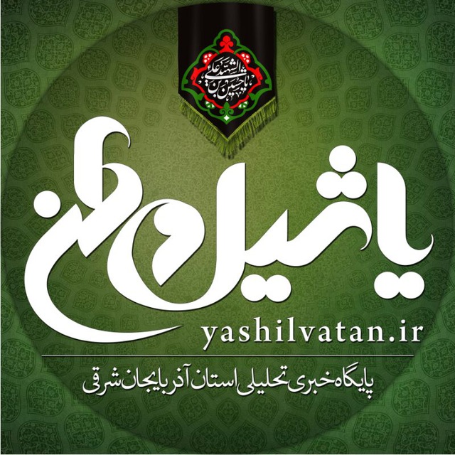 مرند در هفته ای که گذشت+تصاویر