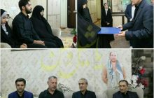 دیدار مسئولین استان با خانواده شهید عبداللهی