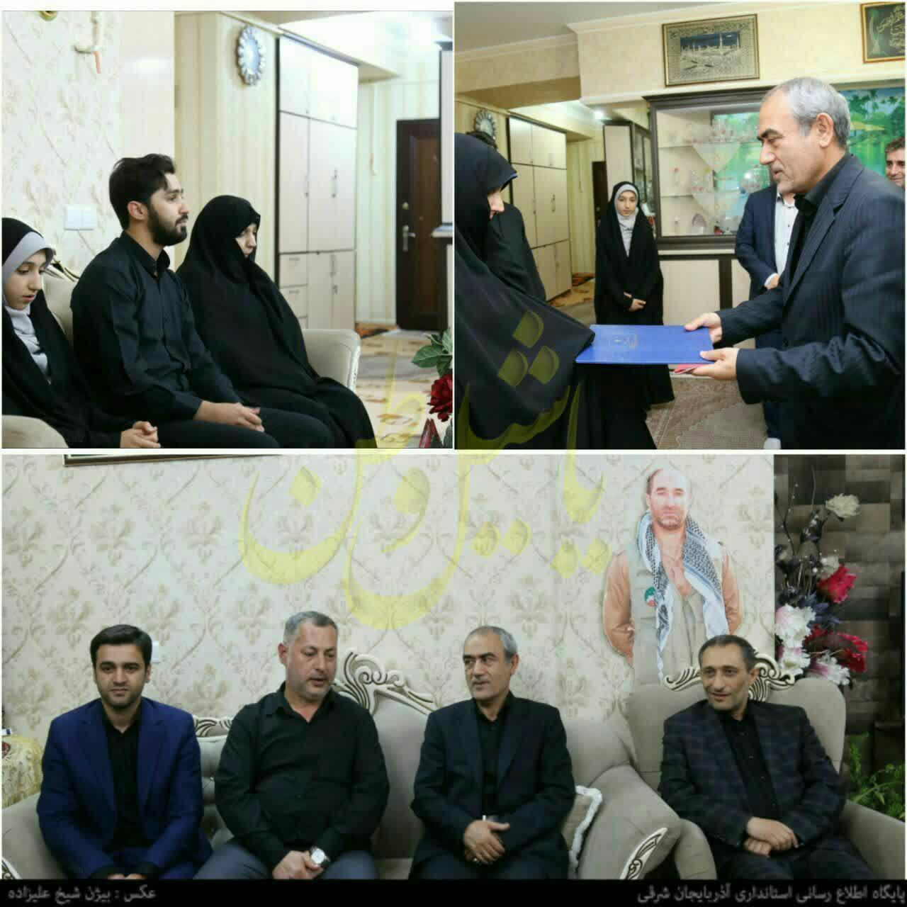 دیدار مسئولین استان با خانواده شهید عبداللهی