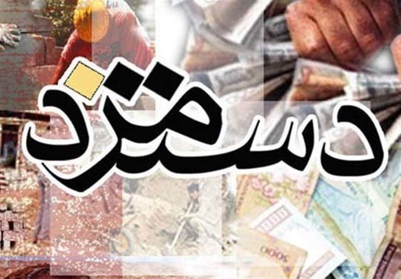 انتظار کارگران از جلسه «ترمیم دستمزد»/ افزایش حقوق حق کارگران است