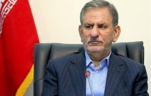 جهانگیری: برای مقابله با تحریم‎های جدید برنامه داریم/نیازمند کمک همه مردم هستیم