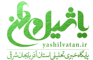 توسعه بدون رسانه امکان‌پذیر نیست؛ اقتصاد رسانه نشانه توسعه‌یافتگی است