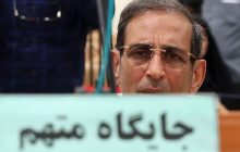 اعدام سلطان سکه کمتر از یک ماه دیگر/ ارجاع پرونده به اجرای احکام