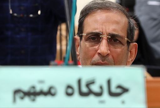 اعدام سلطان سکه کمتر از یک ماه دیگر/ ارجاع پرونده به اجرای احکام