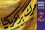 قیمت پوشک داخلی متعادل شد