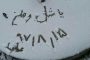 رئیس سازمان آموزش فنی و حرفه ای کشور :  در راستای ارائه آموزش های مهارتی باید هوشمندانه و هدفمند حرکت کرد