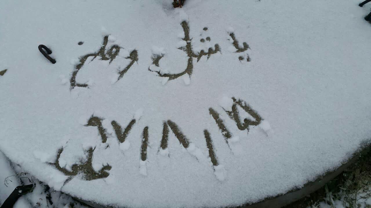 ورزقان و جاده بستان آباد سفیدپوش شد+عکس