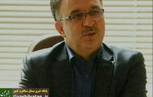 انتصاب معاون برنامه ریزی فرمانداری ویژه شهرستان مرند