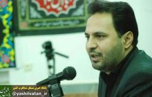 حضور اعضای کمیسیون کشاورزی و منابع آب مجلس در مرند و جلفا