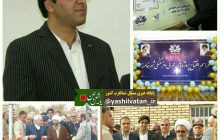 خانه شیخ محمد خیابانی مرمت شد