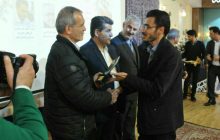 تجلیل از مدیر یاشیل وطن در همایش تجلیل از فعالین مرند