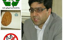 توزیع بقچه های نان در نانوایی های شهر خامنه