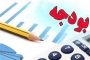 حمله تروریستی در چابهار