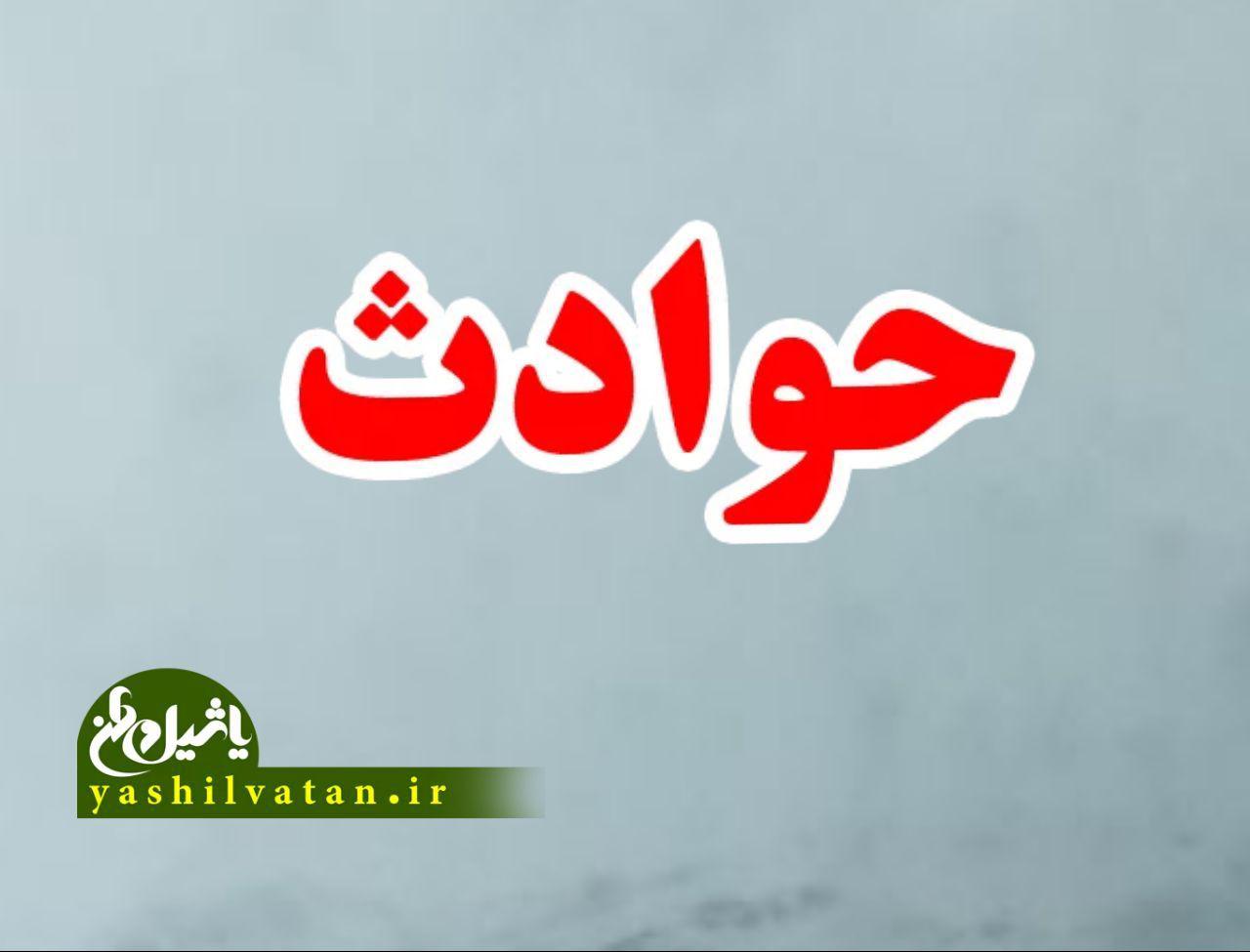 قاتل خاموش در صوفیان قربانی گرفت