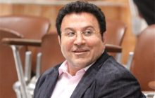 پرونده اتهامات 