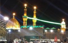 پیش ثبت نام عتبات نوروزی در دهه اول بهمن ماه
