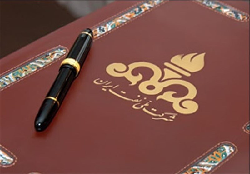 ۹ قرارداد نفتی با شرکت‎های ایرانی امضا شد