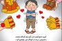 اعلام ترکیب تیم ملی فوتبال ایران برای دیدار با چین