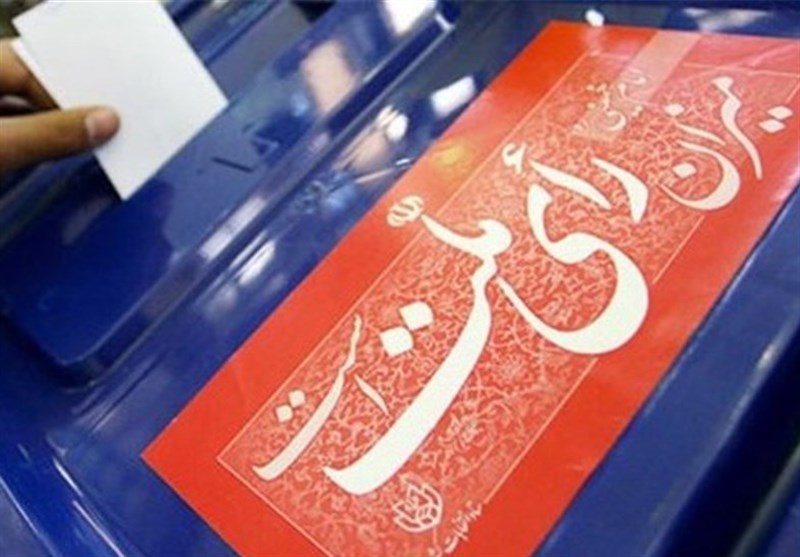 لایحه جامع انتخابات به مجلس ارائه شد