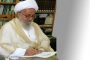 بازدید کیروش از زمین، خواندن سرود قهرمانی توسط ایرانیها و رفتار سرد ژاپنیها