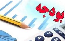 صدور ۱۲ میلیون کارت ملی هوشمند در سال۹۸ +جدول