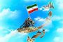 استاندار تهران: سرانه‌ آموزشی و بهداشتی استان تهران پایین‌تر از میانگین کشوری است