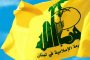 واکنش ایران به دخالت فرانسه درباره برنامه موشکی