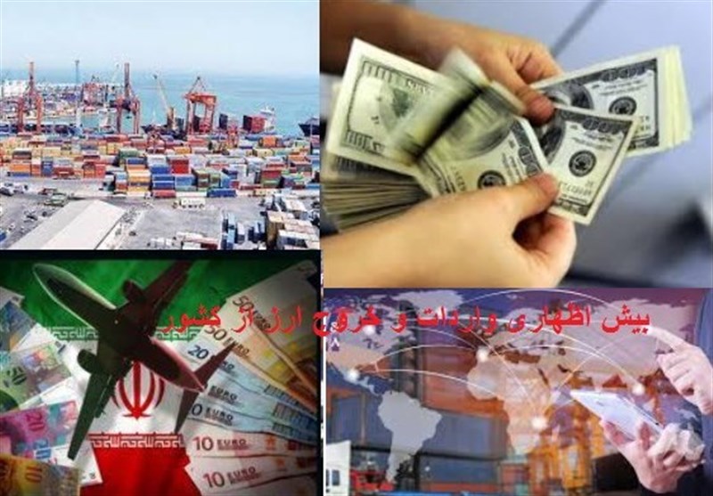 جزئیات تجارت خارجی ۷۲میلیارددلاری ایران در ۱۰ماه/ مازاد تراز تجاری به ۶۷۸میلیون دلار رسید