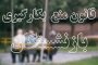 وزیر اطلاعات: ایران پنجه در پنجه رژیم صهیونیستی انداخته / در عرصه اطلاعاتی این رژیم را شکست دادهایم