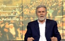 دبیرکل جهاد اسلامی: مبارزه و مقاومت تنها راه بازگشت به فلسطین است