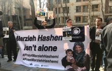 تجمع برای آزادی مرضیه هاشمی استیصال دادگاه آمریکایی در برابر صدای متفاوت مستندساز ایرانی+متن بیانیه