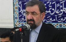 محسن رضایی: کنارگذاشتن تفکر آمریکایی رمز موفقیت ‌است