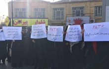 تجمع دانشجویان انقلابی مشهد در اعتراض به لایحه CFT/مجمع تشخیص‌ اجازه تصویب لایحه را ندهد