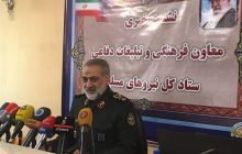 نمایش دستاوردهای نظامی کشور در ۴ نمایشگاه در تهران