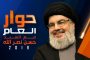اعلام دو گزینه نهایی جایگزین طرح زوج‌وفرد