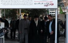 حضور امام خامنه‌ای بر سر مزار شهدای «عملیات مهندسی» + عکس