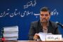 هوای تبریز، ناسالم برای گروه های حساس