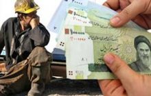 تلاش کارگران برای پرکردن خلاء دستمزد در شواری عالی کار/ کارفرمایان: منتظر پیشنهاد دولتیم