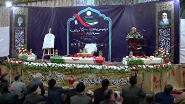 گرامی داشت یاد ۱۴۰۰ شهید دفاع مقدس مراغه