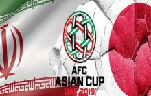 بازدید کی‌روش از زمین، خواندن سرود قهرمانی توسط ایرانی‌ها و رفتار سرد ژاپنی‌ها