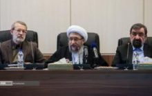 بررسی مجدد لایحه پالرمو در جلسه مجمع تشخیص؛ اعضا به نتیجه نرسیدند