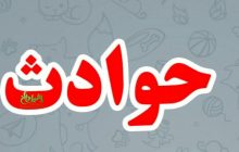 خودکشی جوان مرندی با حضور پلیس به سرانجام نرسید