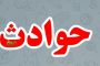 ملاک سازمان تأمین اجتماعی برای تشخیص مشمولان بسته حمایتی چه بود؟