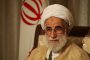 کشف فساد ۲۲ میلیون دلاری در مازندران / اخلاگران نظام اقتصادی دستگیر شدند