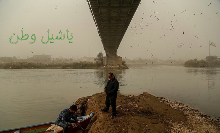 گردوخاک بیش از ۱۰ شهر خوزستان را احاطه کرد